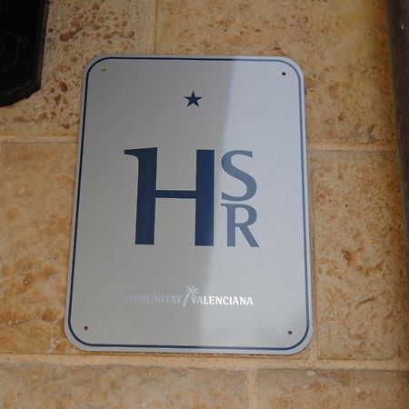 Hostal L'Anfora เดเนีย ภายนอก รูปภาพ