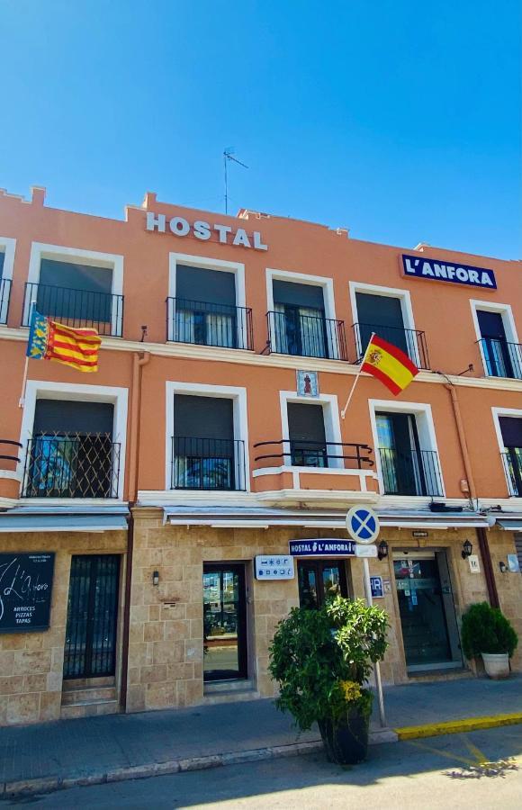 Hostal L'Anfora เดเนีย ภายนอก รูปภาพ
